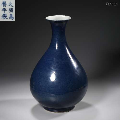 Ming Dynasty of China,Ji-Blue Glaze Jade Pot Spring Bottle