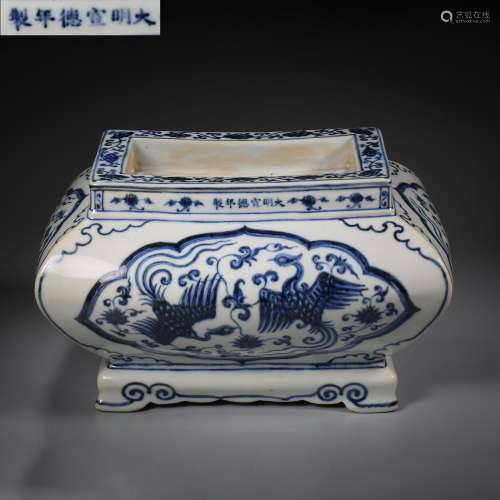 Ming Dynasty of China,Blue and White Phoenix Pattern Square ...
