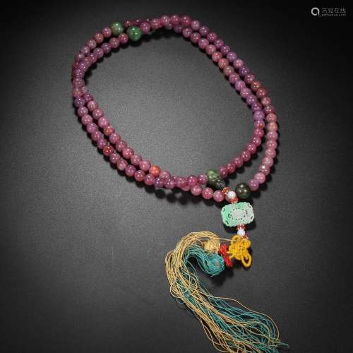 Qing Dynasty of China,Tourmaline Necklace