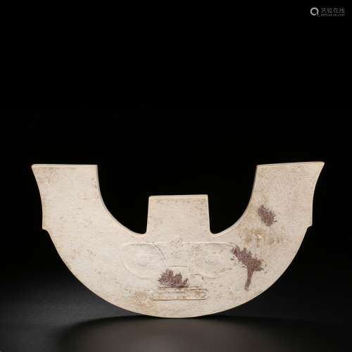 Ming dynasty or earlier,Jade Pendant