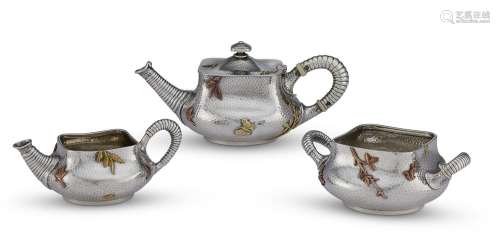 AN AMERICAN SILVER AND MIXED METAL THREE-PIECE 'BACHELOR...