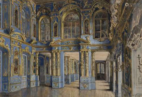 ALEXANDRE BENOIS (1870-1960)