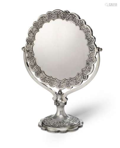 AN OTTOMAN SILVER REPOUSSÉ MIRROR AND ASSOCIATED VICTORIAN S...