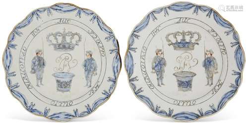 A PAIR OF CHINESE EXPORT PORCELAIN 'PORTUGUESE MARKET...