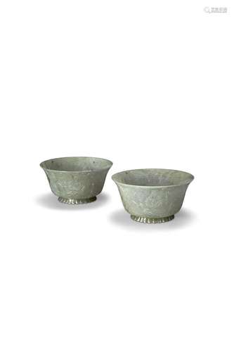 A PAIR OF CHINESE CARVED MUGHAL-STYLE GREENISH-WHITE JADE BO...