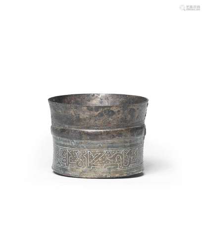 A Fatimid bronze vessel Egypt or Syria, 10th/ 11th Century