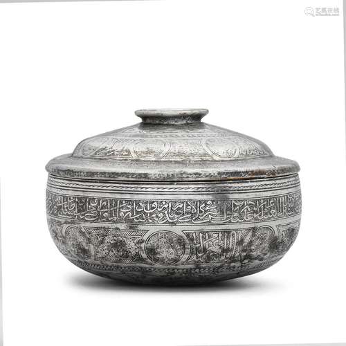 【R】A Mamluk tinned-brass bowl and cover Egypt or Syria, 15th...