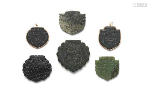 【R】A group of six Timurid and Safavid engraved jade pendants...