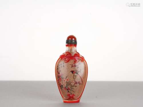 Chinese Glass Inside Painted Snuff Bottle