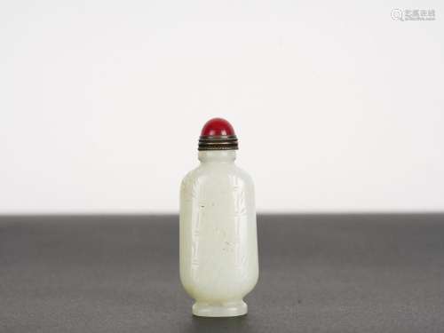 Chinese Qing Antique White Jade Snuff Bottle
