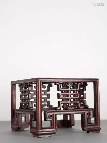 Chinese Republic Period Rosewood Incense Stand