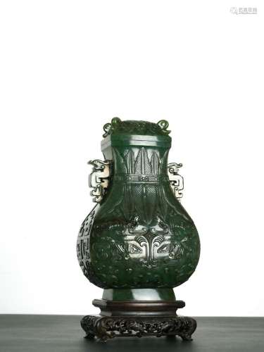 Chinese Antique Qing Green Jade Lidded Vase