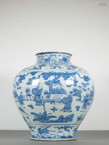Chinese Blue and White Figures Jar