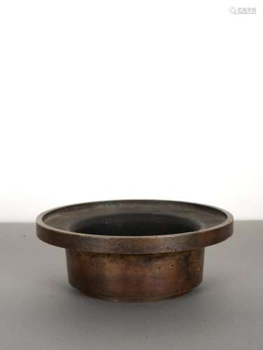 Chinese Yuan-Ming Antique Bronze Washer