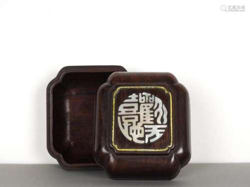 Chinese Antique Zitan Box and Cover
