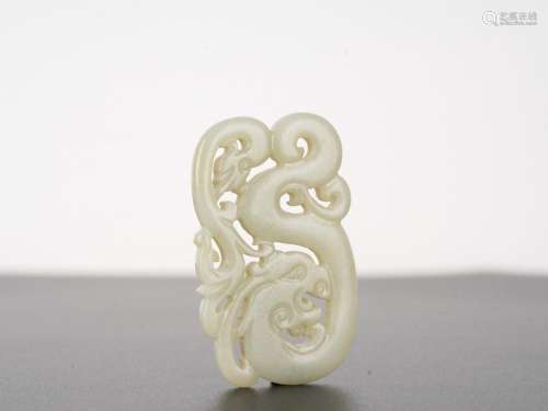 Antique Qing Chinese White Jade Dragon Pendant