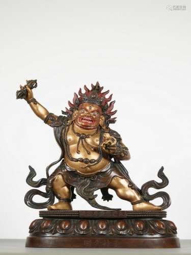 Antique Chinese Imperial Copper Alloy Mahakala