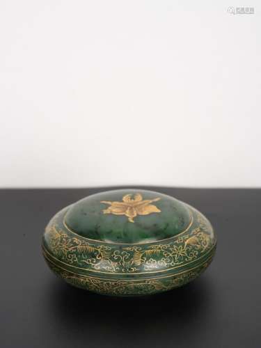 Chinese Qing inscribed gold-colored green jade lid box