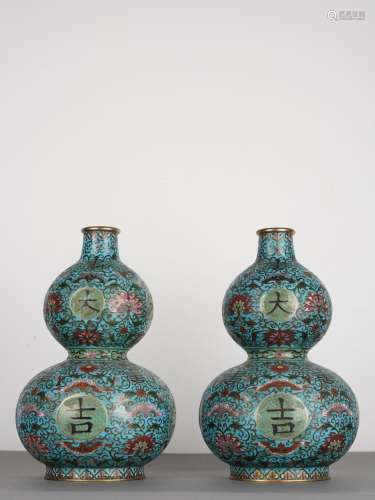 Chinese Antique Pair of Enamel Daji Gourd Vases