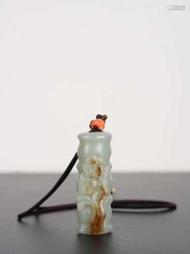 Chinese Qing Antique Yellow Skin Jade Leizi Cylinder
