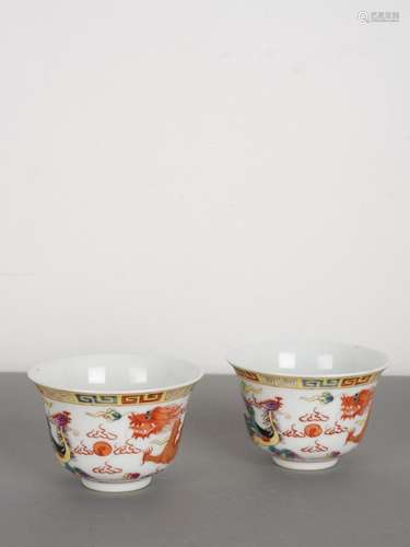 Chinese Famille Rose Dragon Bowl Pair