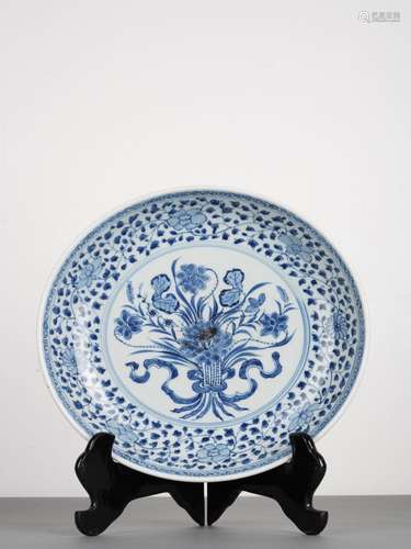 Chinese Antique Ming Style Blue White Charger