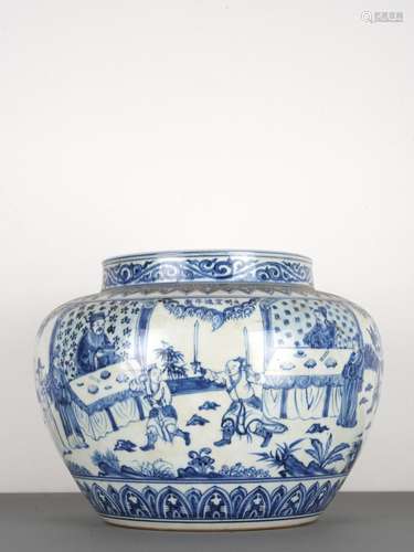 Chinese Blue and White Figures Jar