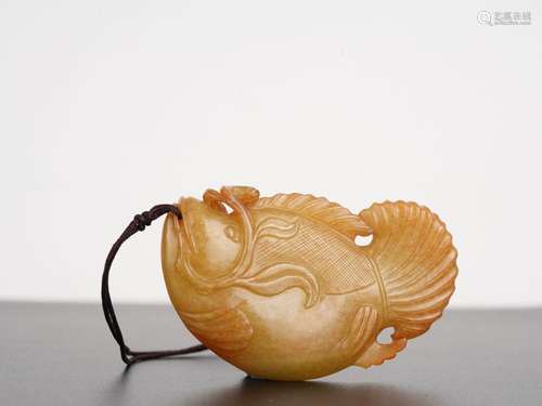 Chinese Antique Qing Yellow Jade Fish