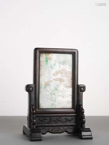 Chinese Qing Antique Jadeite Figural Table Screen