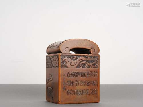 Chinese Qing Antique Soapstone Seal