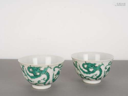 Pair of Chinese Antique Green Enamel Dragon Bowls