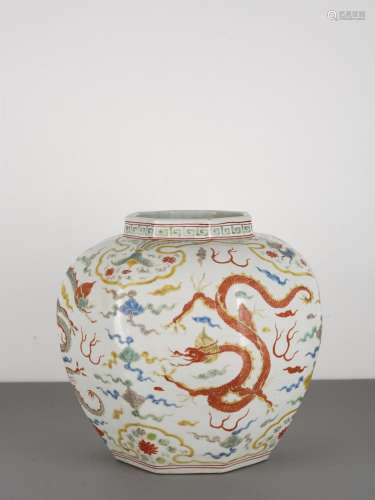 Chinese Wucai Dragon Jar