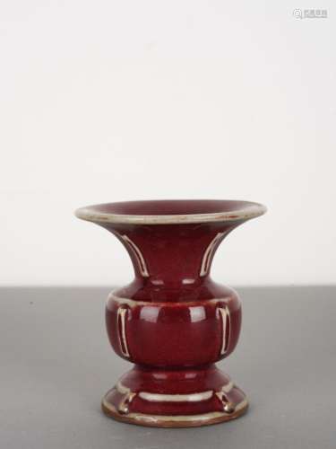 Chinese Antique Red-Glazed Gu Vase