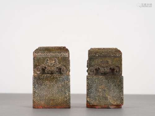 Two Chinese Antique Jade Seals