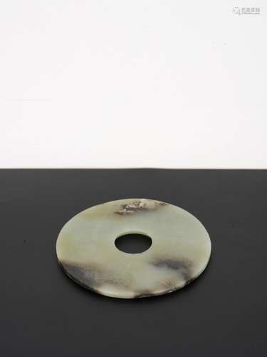 Chinese Zhou Period Antique Jade Disc Bi