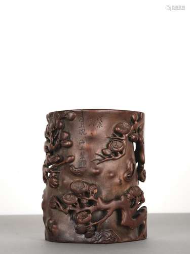 Chinese Boxwood Brushpot