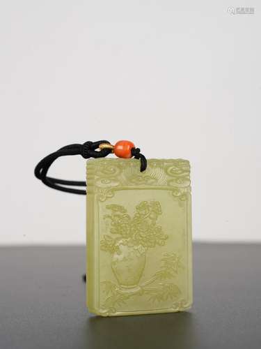 Chinese Qing Antique Yellow Jade Pendant