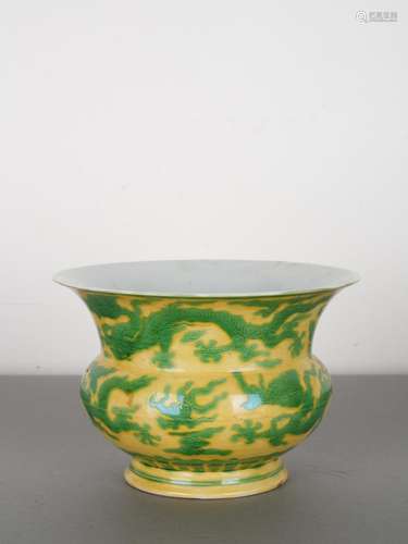 Chinese Ming Antique Green Enamel Yellow Ground Zhadou