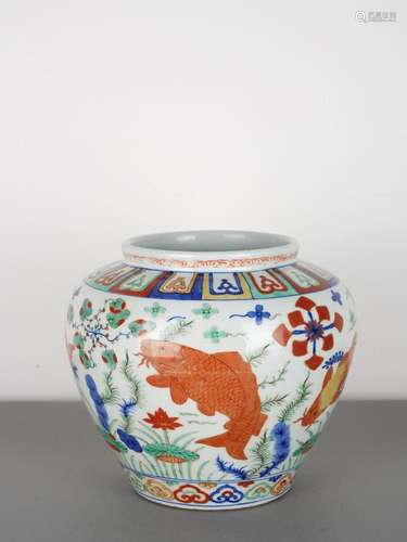 Chinese Antique Ming-Style Wucai Fish Pond Jar