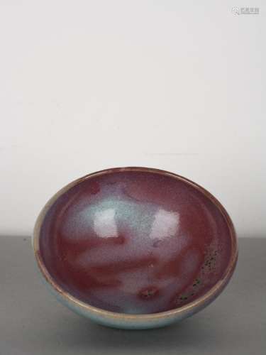 Rare Chinese Antique Yuan Jun Ware Bubble Bowl