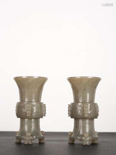 Pair of Chinese Qing Celadon Jade Vases