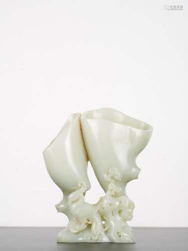 Chinese Qing White Jade Magnolia Double Vase