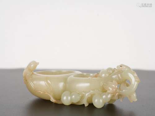 Chinese Qing Antique Gourd and Bird Jade Washer