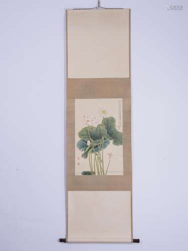 Yu Fei'an, Lotus, Hanging scroll