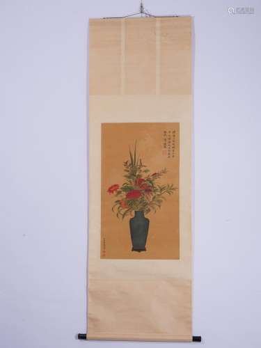 Chinese Qing Imperial Vase Painting