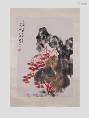 Chinese Watercolor Flowers & Rocks Painting