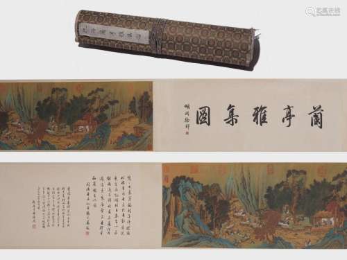 Qiu Ying, Landscape, Handscroll