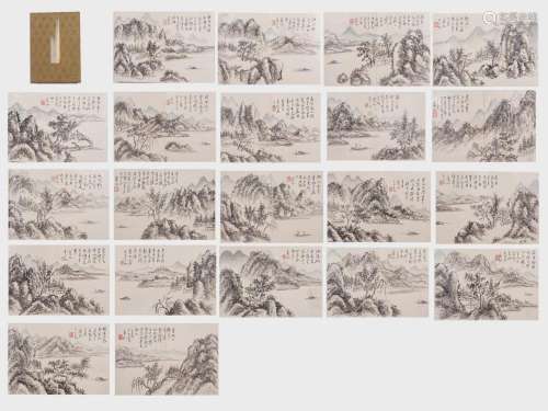 Huang Binhong, Landscape, album