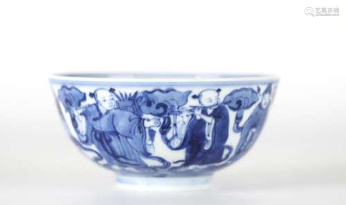 Chinese Blue &White Eight Immortals Bowl