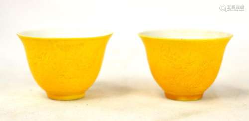 Two Chinese Yellow Glazed Wine Cups